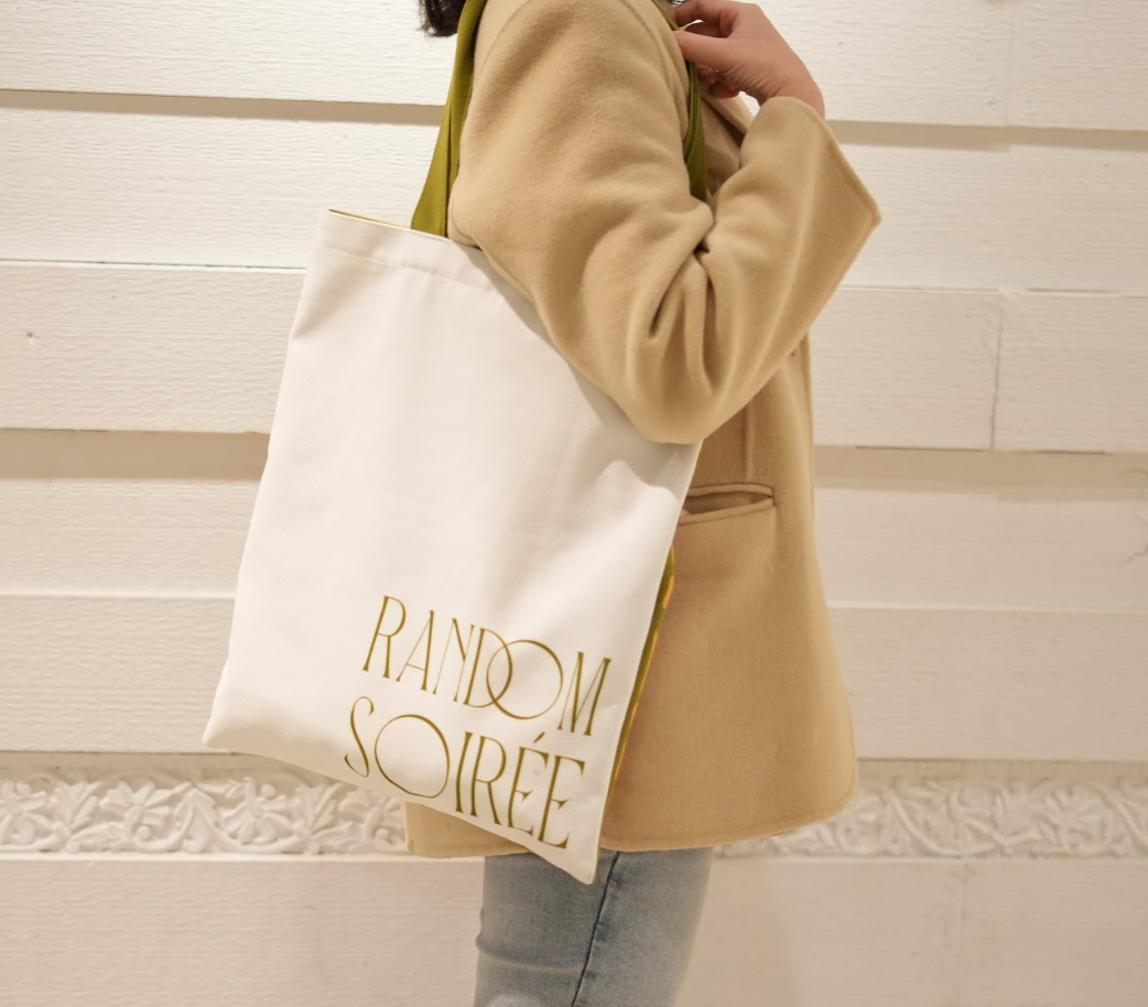 2023 Holiday Pumpkin Limited Edition Double Sided Print Tote